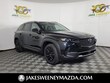  Mazda CX-50