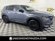  Mazda CX-50 Hybrid