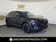 Mazda CX-50 Hybrid