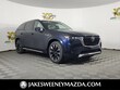 Mazda CX-90