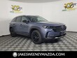 Mazda CX-50