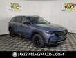  Mazda CX-50