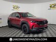 Mazda CX-50 Hybrid