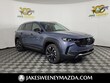  Mazda CX-50 Hybrid