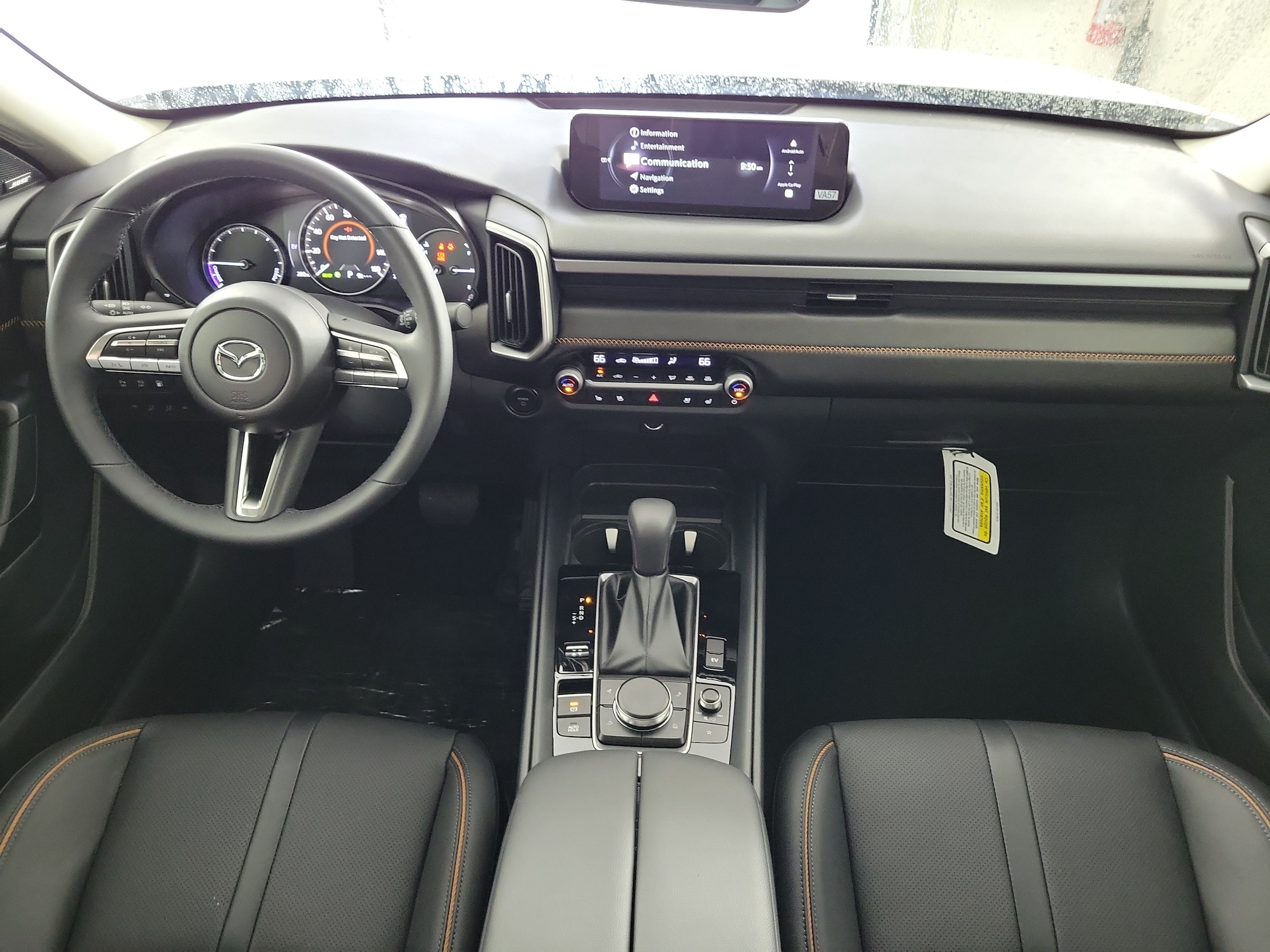 2026 Mazda CX-50 Premium - Photo 11