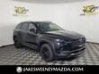  Mazda CX-50 Hybrid