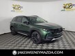  Mazda CX-50
