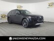 Mazda CX-70 Plug-In Hybrid