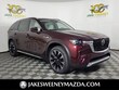  Mazda CX-90 Plug-In Hybrid
