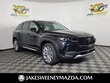  Mazda CX-50