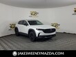 Mazda CX-50