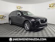 Mazda CX-90 Plug-In Hybrid