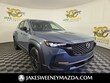 Mazda CX-50