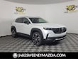 Mazda CX-50 Hybrid