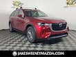 Mazda CX-90 Plug-In Hybrid