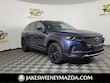 Mazda CX-50