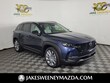  Mazda CX-50