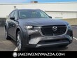  Mazda CX-90
