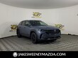 Mazda CX-50