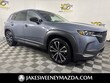  Mazda CX-50