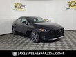  Mazda Mazda3 Hatchback