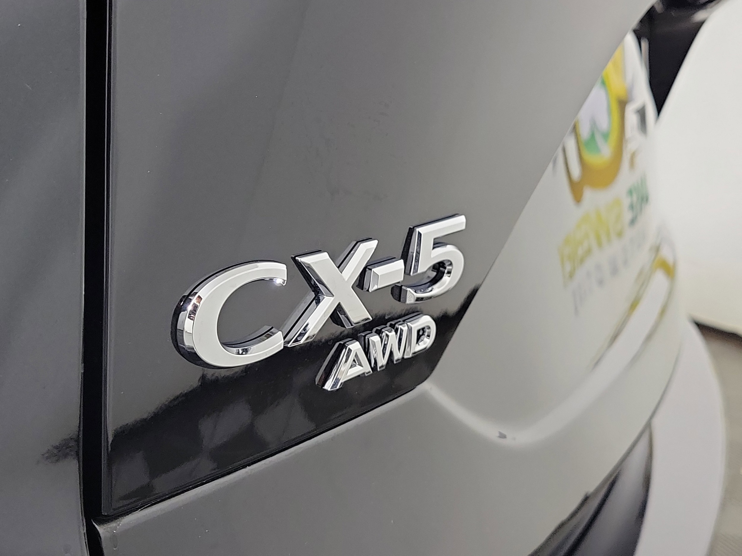 2025 Mazda CX-5 S Premium Plus package - Photo 24