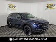  Mazda CX-50 HEV