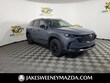 Mazda CX-50