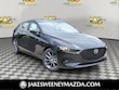 Mazda Mazda3 Hatchback