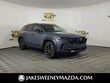 Mazda CX-50