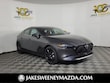  Mazda Mazda3 Hatchback