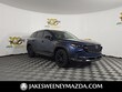 Mazda CX-50