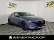  Mazda Mazda3 Hatchback