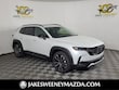  Mazda CX-50