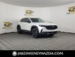 Mazda CX-50