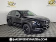  Mazda CX-50 Hybrid