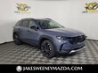  Mazda CX-50