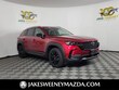 Mazda CX-50