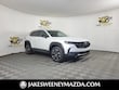 Mazda CX-50 Hybrid