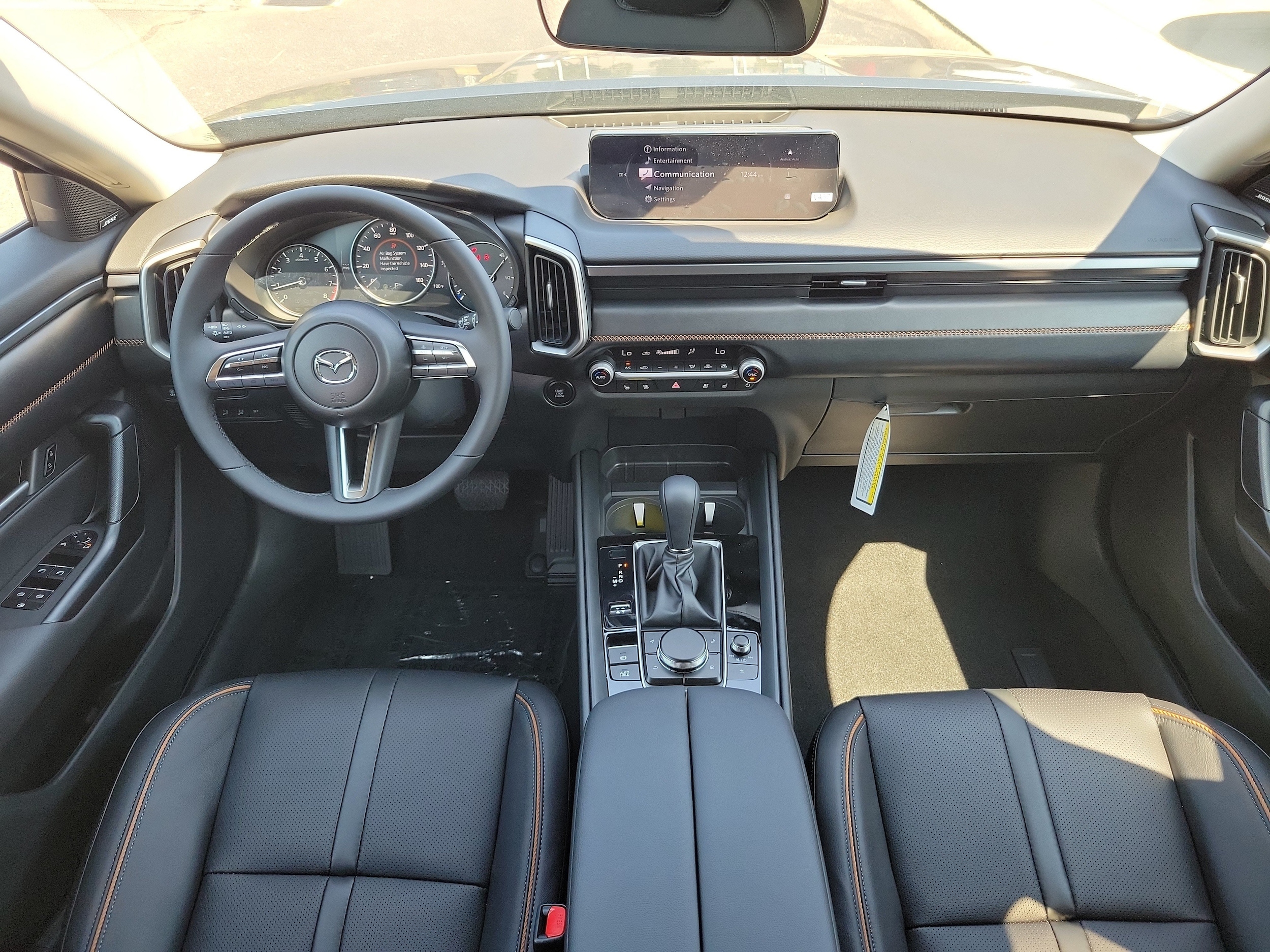 2026 Mazda CX-50 Premium - Photo 9