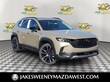  Mazda CX-50
