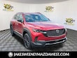  Mazda CX-50 Hybrid