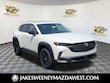  Mazda CX-50