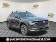  Mazda CX-50 Hybrid