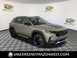  Mazda CX-50