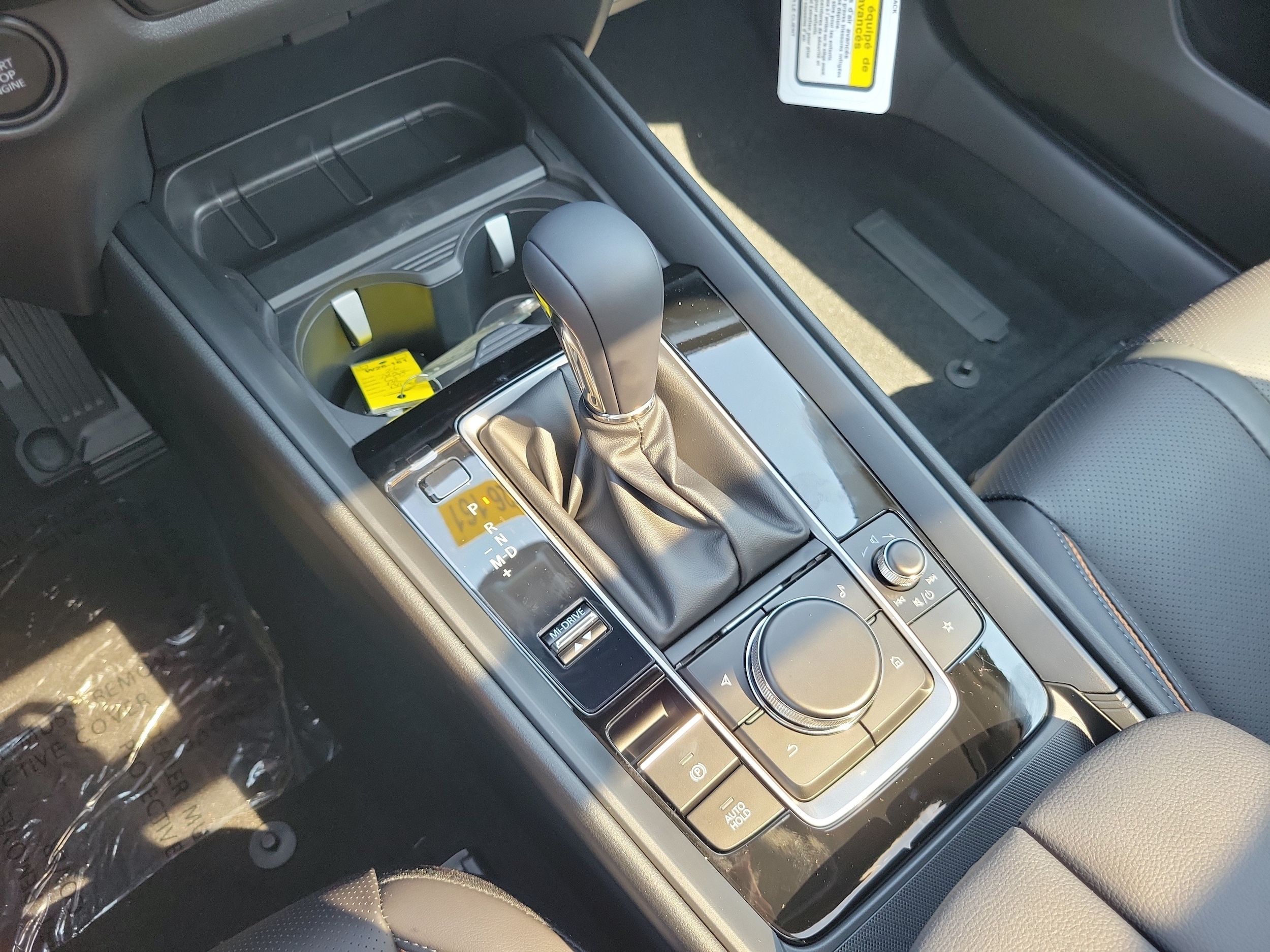 2026 Mazda CX-50 Premium - Photo 28