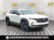 Mazda CX-50 Hybrid