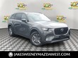 Mazda CX-90 Plug-In Hybrid