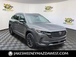 Mazda CX-50