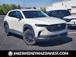 Mazda CX-50 Hybrid